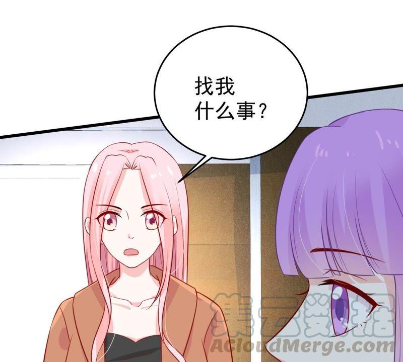 第52话 你记住，我会还回去的(1/2)-第53话