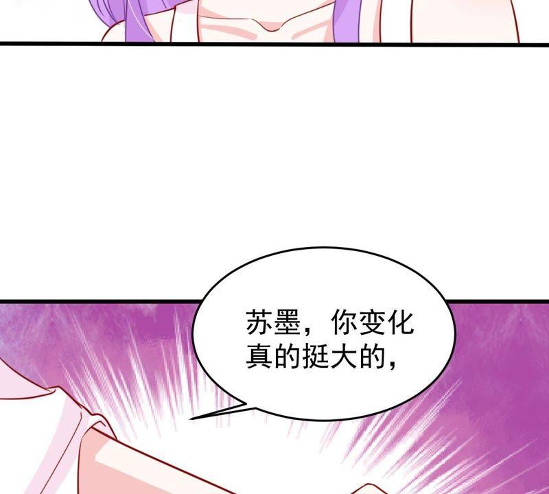 第52话 你记住，我会还回去的(1/2)-第53话