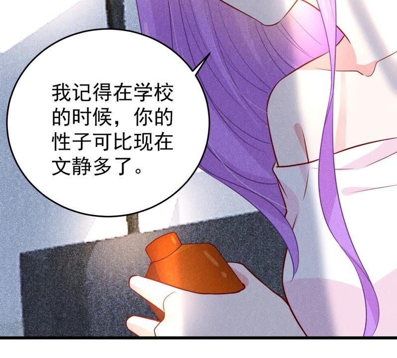 第52话 你记住，我会还回去的(1/2)-第53话