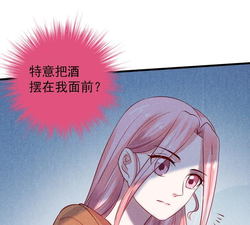 第52话 你记住，我会还回去的(1/2)-第53话