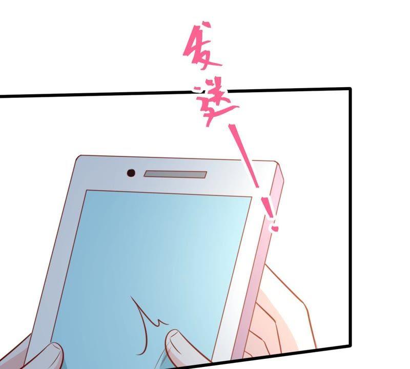 第52话 你记住，我会还回去的(1/2)-第53话