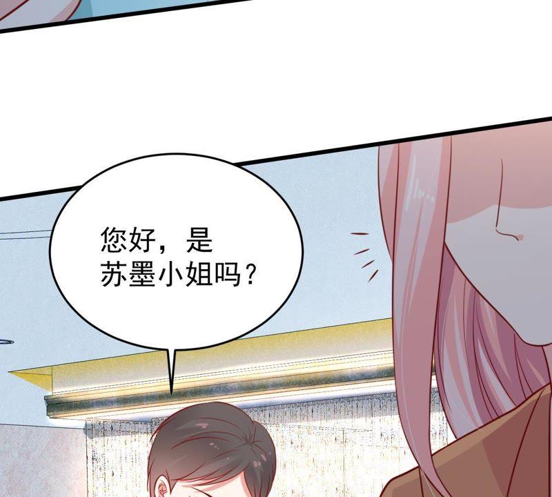 第52话 你记住，我会还回去的(1/2)-第53话