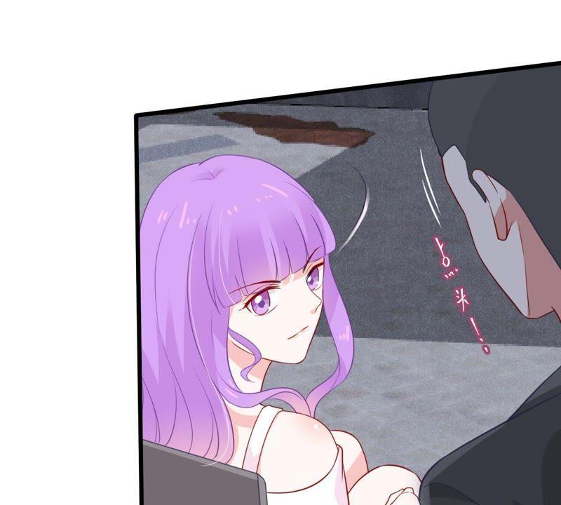 第54话 心如蛇蝎的女人(1/2)-第55话
