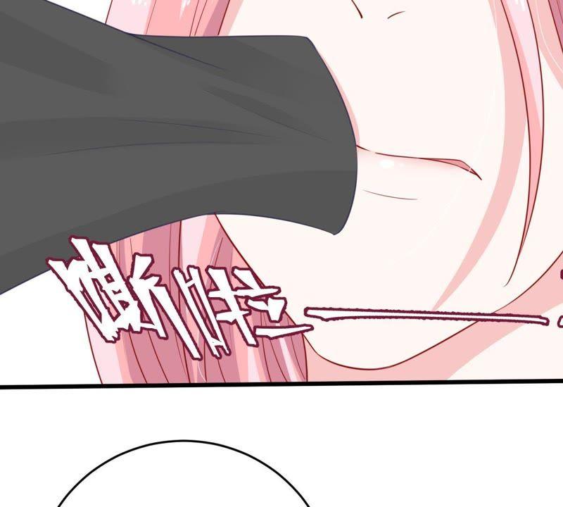 第54话 心如蛇蝎的女人(1/2)-第55话