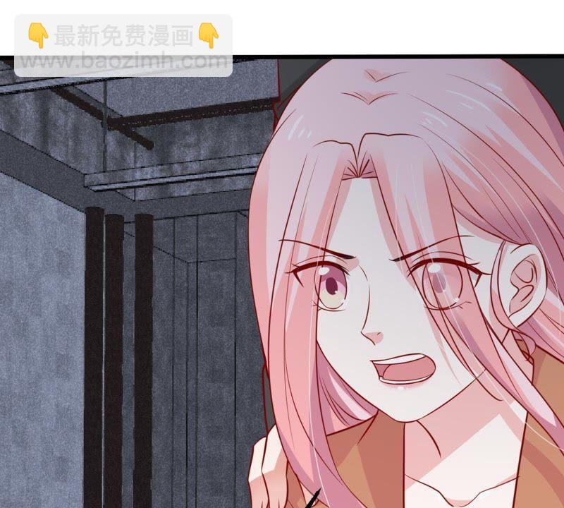 第54话 心如蛇蝎的女人(1/2)-第55话