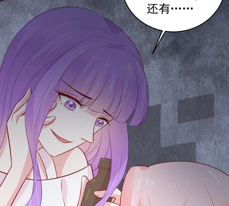 第54话 心如蛇蝎的女人(1/2)-第55话