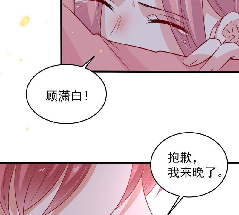 第56话 到我身边来(1/2)-第57话