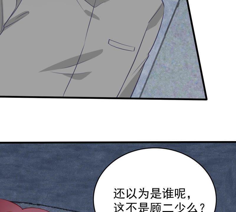 第56话 到我身边来(1/2)-第57话