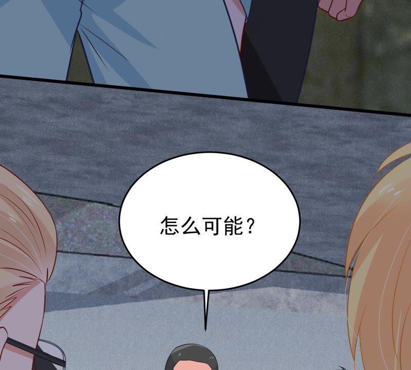 第56话 到我身边来(1/2)-第57话