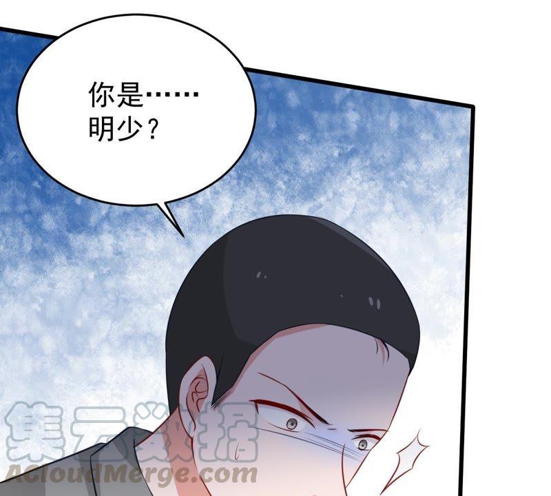 第56话 到我身边来(1/2)-第57话
