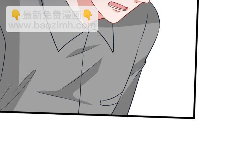 第56话 到我身边来(1/2)-第57话