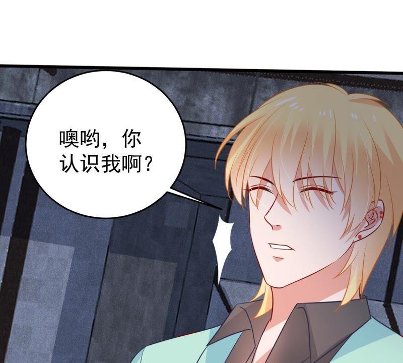 第56话 到我身边来(1/2)-第57话