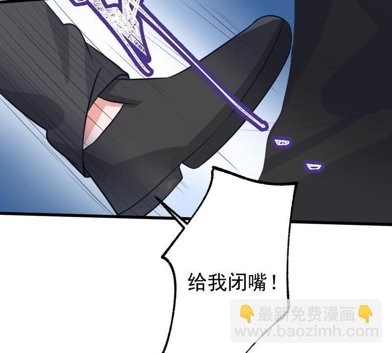 第56话 到我身边来(1/2)-第57话