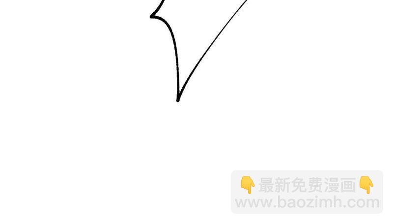 第56话 到我身边来(1/2)-第57话