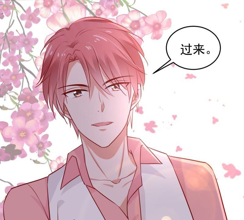 第56话 到我身边来(1/2)-第57话