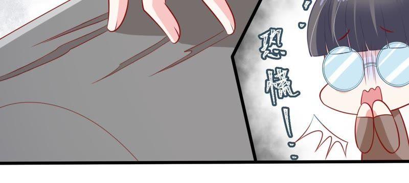 第58话 我会让她付出代价(1/2)-第59话