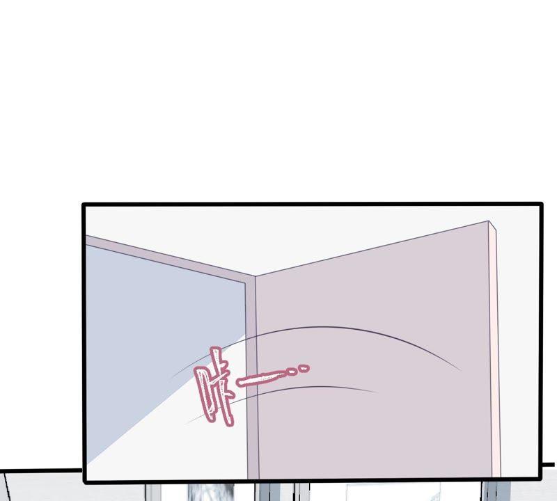 第58话 我会让她付出代价(1/2)-第59话