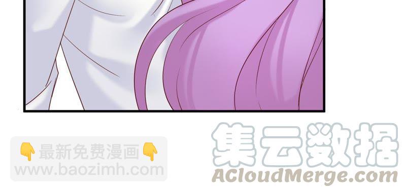 第6话 顾潇白我讨厌你！(1/2)-第7话