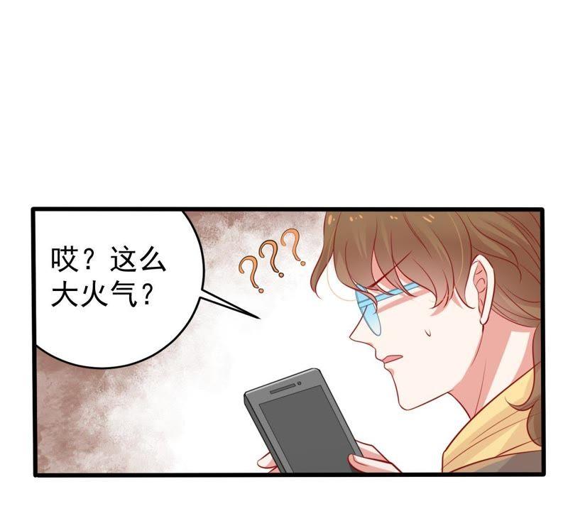第60话 她的心意(1/2)-第61话