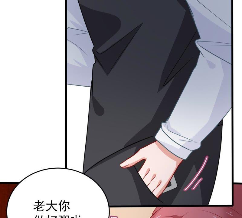 第60话 她的心意(1/2)-第61话