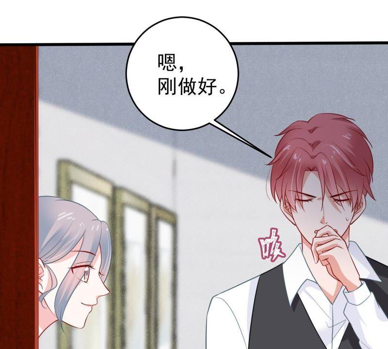 第60话 她的心意(1/2)-第61话