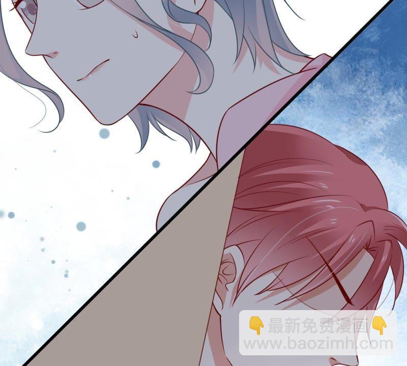 第60话 她的心意(1/2)-第61话