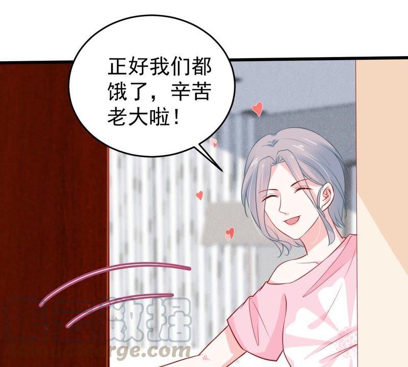 第60话 她的心意(1/2)-第61话