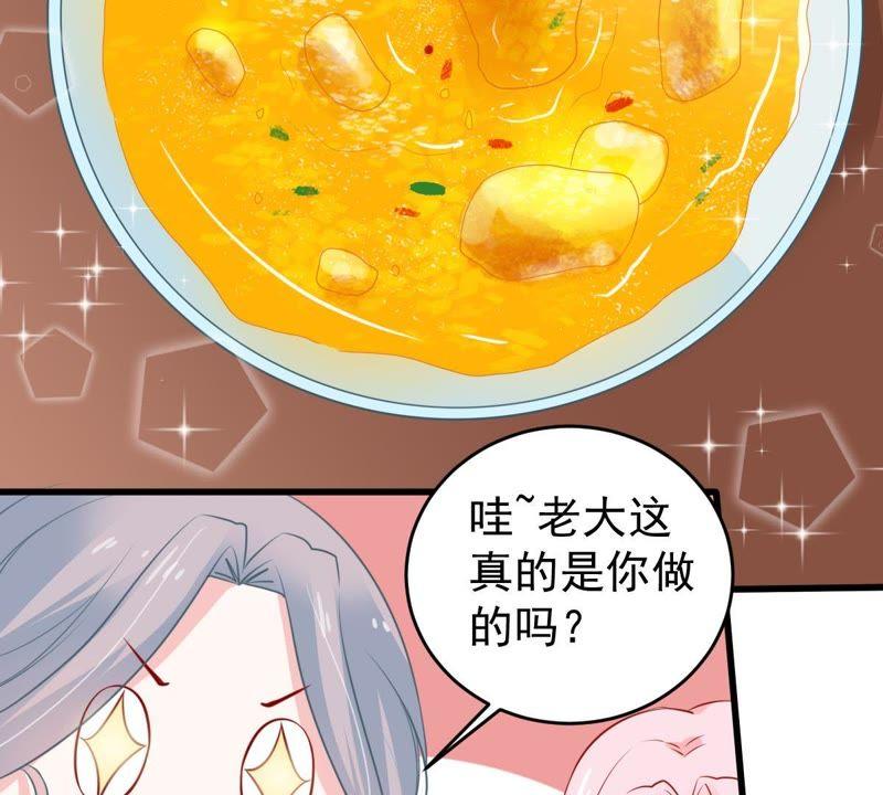 第60话 她的心意(1/2)-第61话