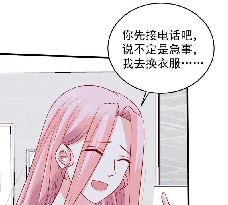 第62话 等我回来说给我听(1/2)-第63话