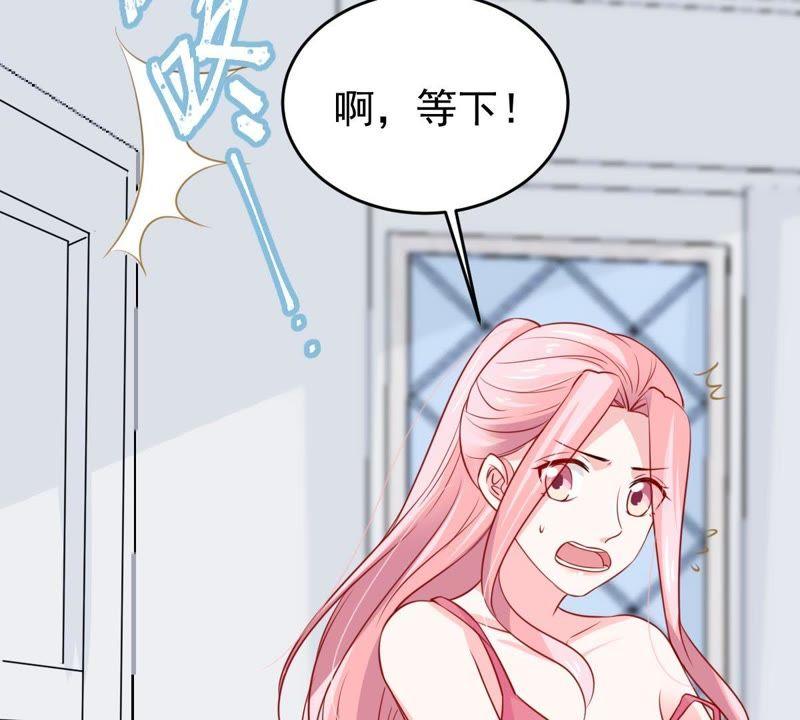 第62话 等我回来说给我听(1/2)-第63话