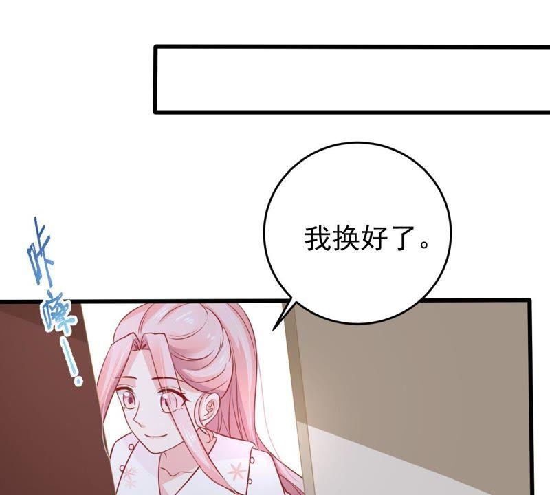第62话 等我回来说给我听(1/2)-第63话