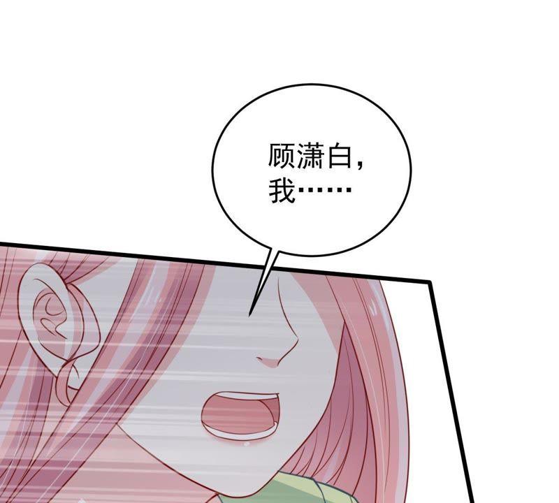 第62话 等我回来说给我听(1/2)-第63话