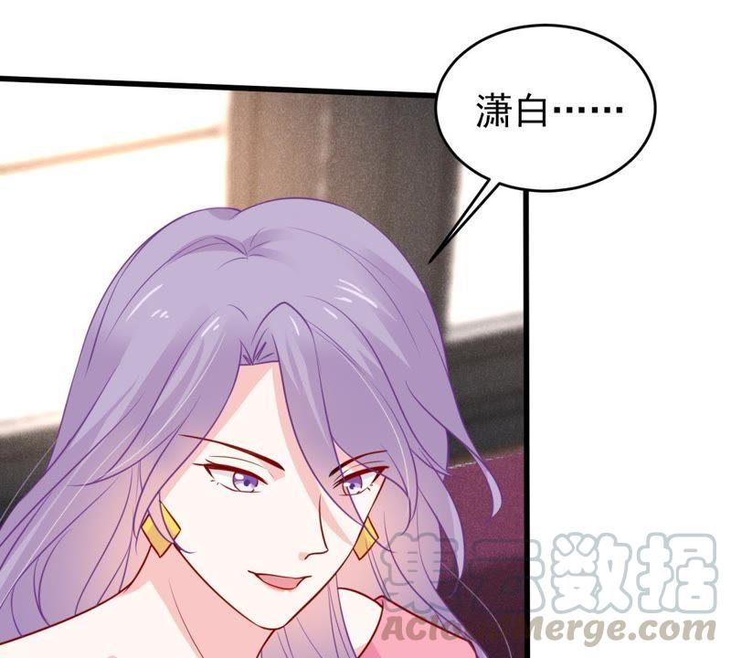 第64话 联姻算计(1/2)-第65话