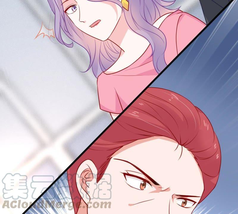 第64话 联姻算计(1/2)-第65话