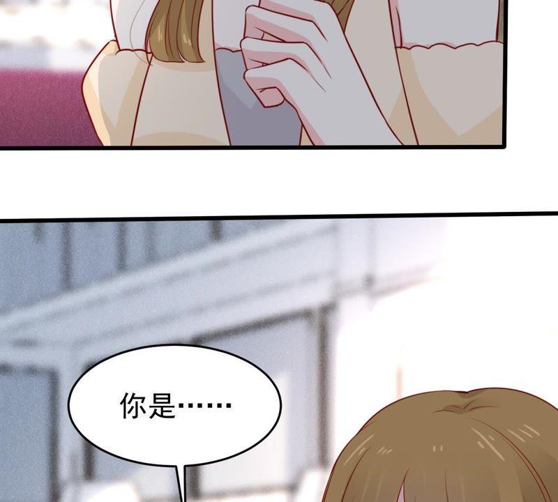 第64话 联姻算计(1/2)-第65话