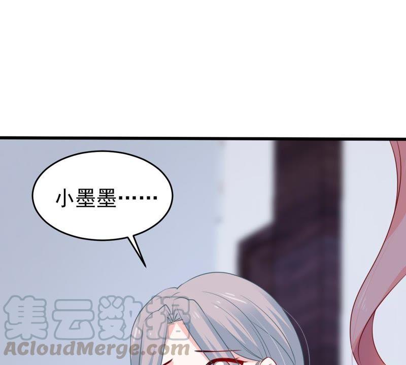 第66话 内心挣扎(1/2)-第67话