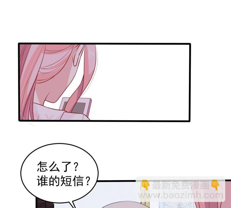 第66话 内心挣扎(1/2)-第67话