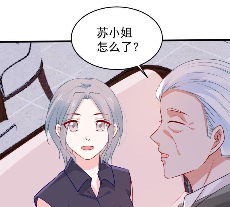 第66话 内心挣扎(1/2)-第67话