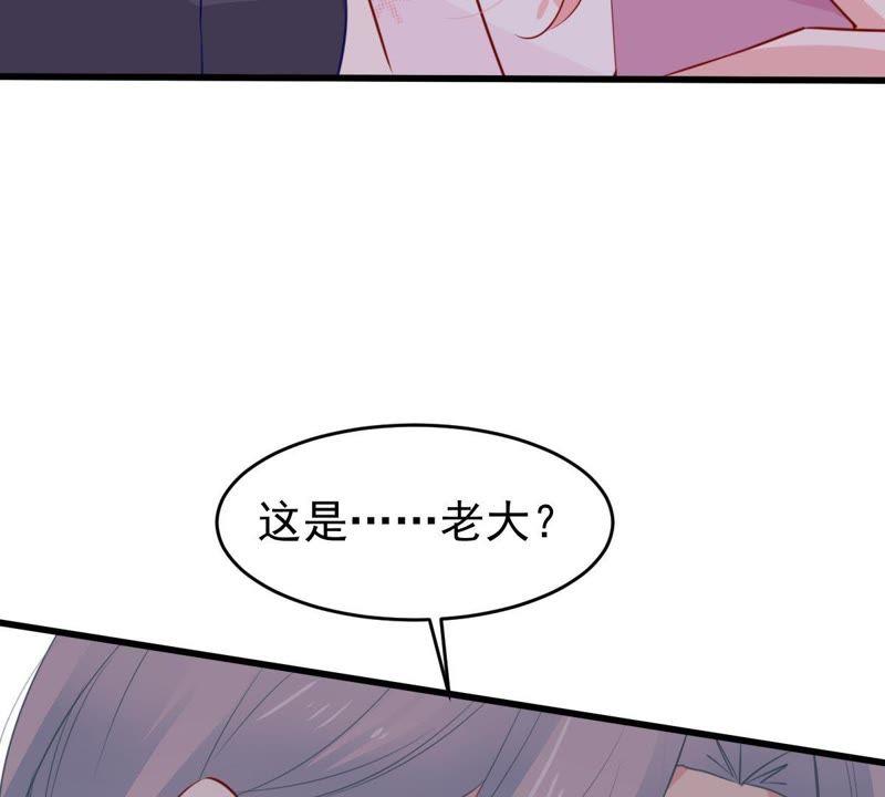 第66话 内心挣扎(1/2)-第67话