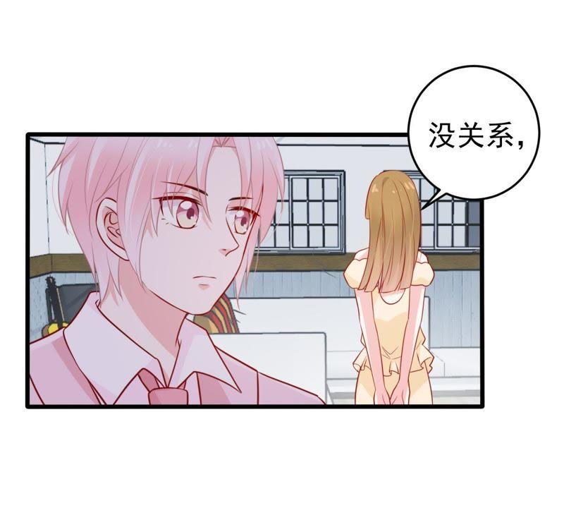 第68话 正面交锋(1/2)-第69话