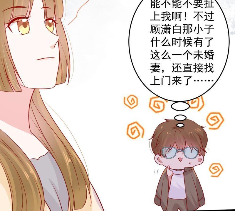 第68话 正面交锋(1/2)-第69话