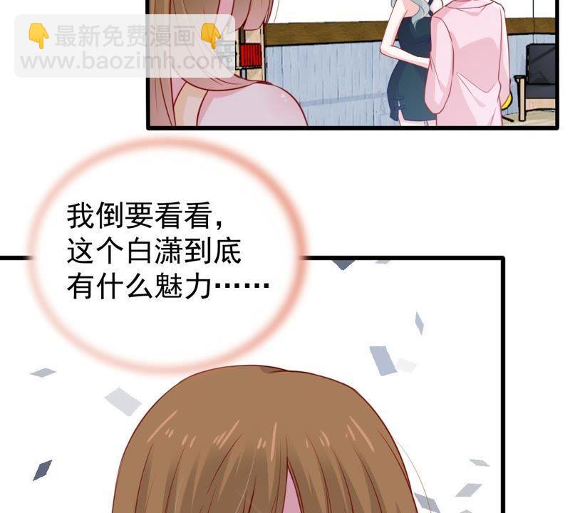 第68话 正面交锋(1/2)-第69话