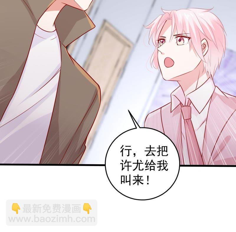 第68话 正面交锋(1/2)-第69话