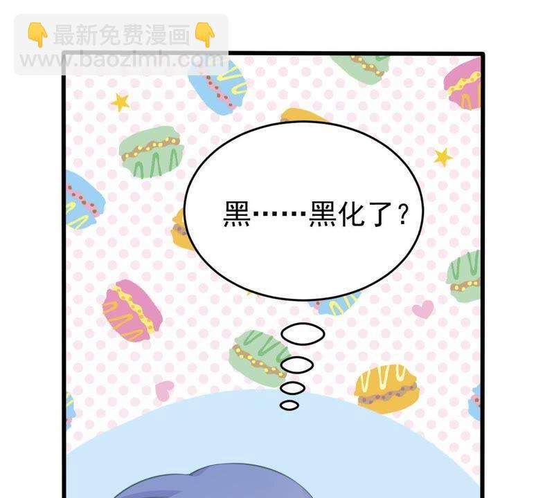 第68话 正面交锋(1/2)-第69话