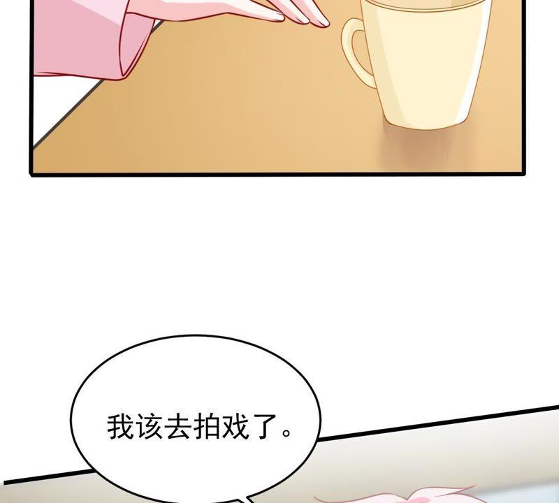 第70话 原来她心里有我(1/2)-第71话