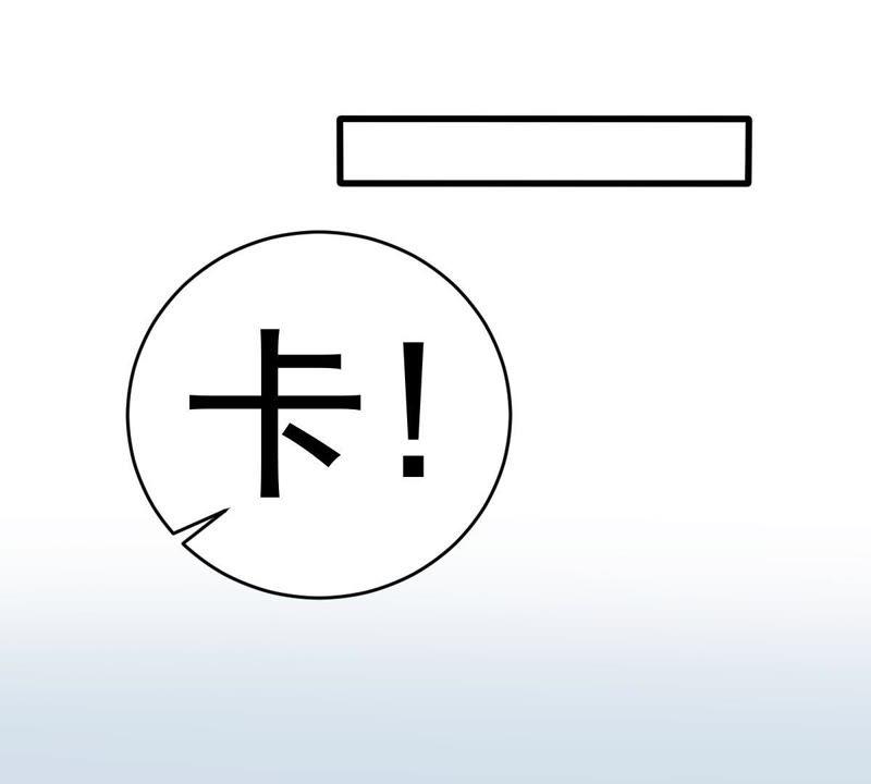 第70话 原来她心里有我(1/2)-第71话