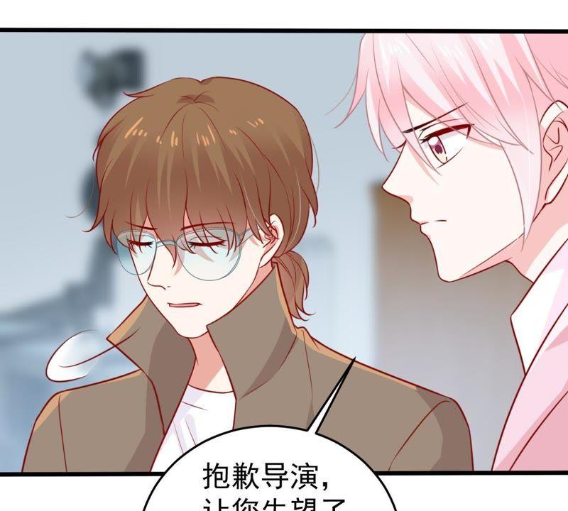 第70话 原来她心里有我(1/2)-第71话