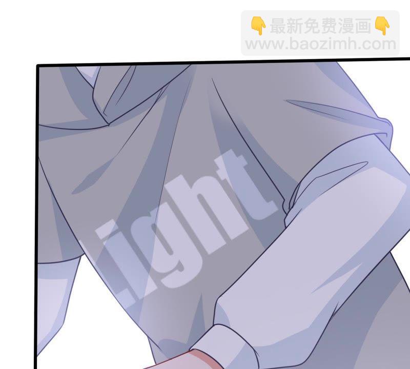 第72话 心动的感觉(1/2)-第73话