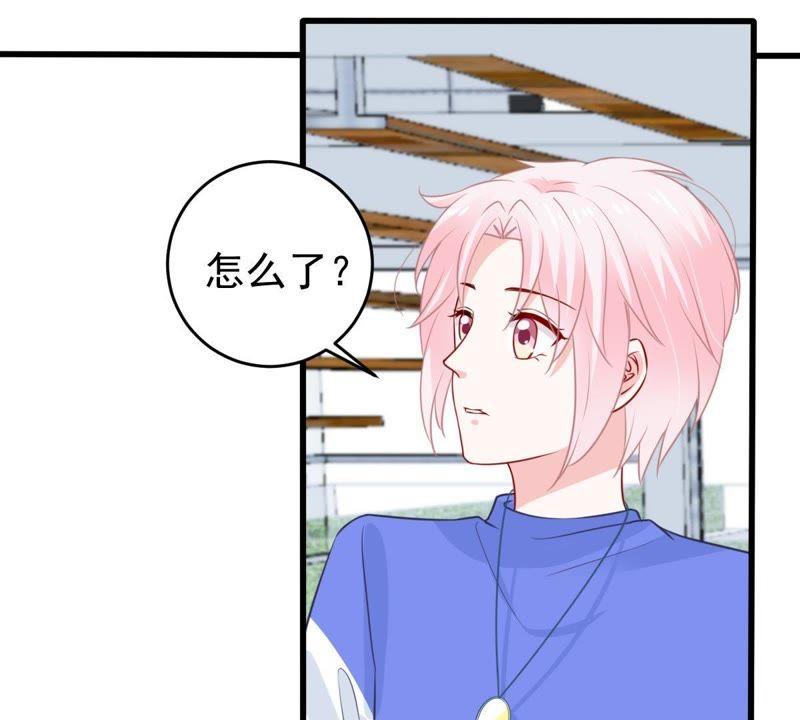 第72话 心动的感觉(1/2)-第73话