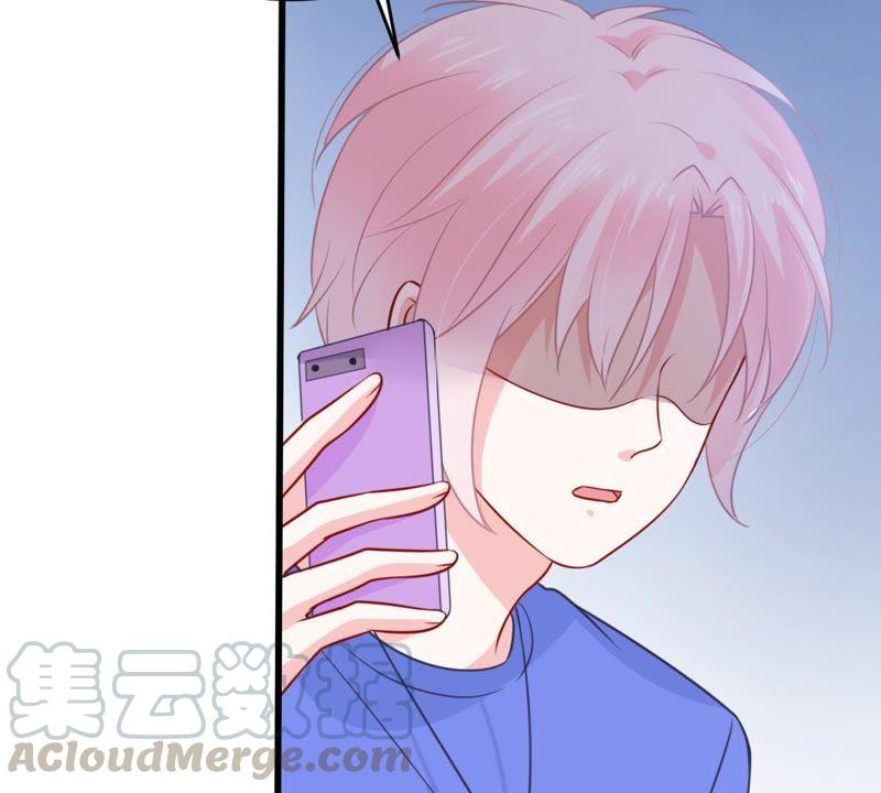 第72话 心动的感觉(1/2)-第73话
